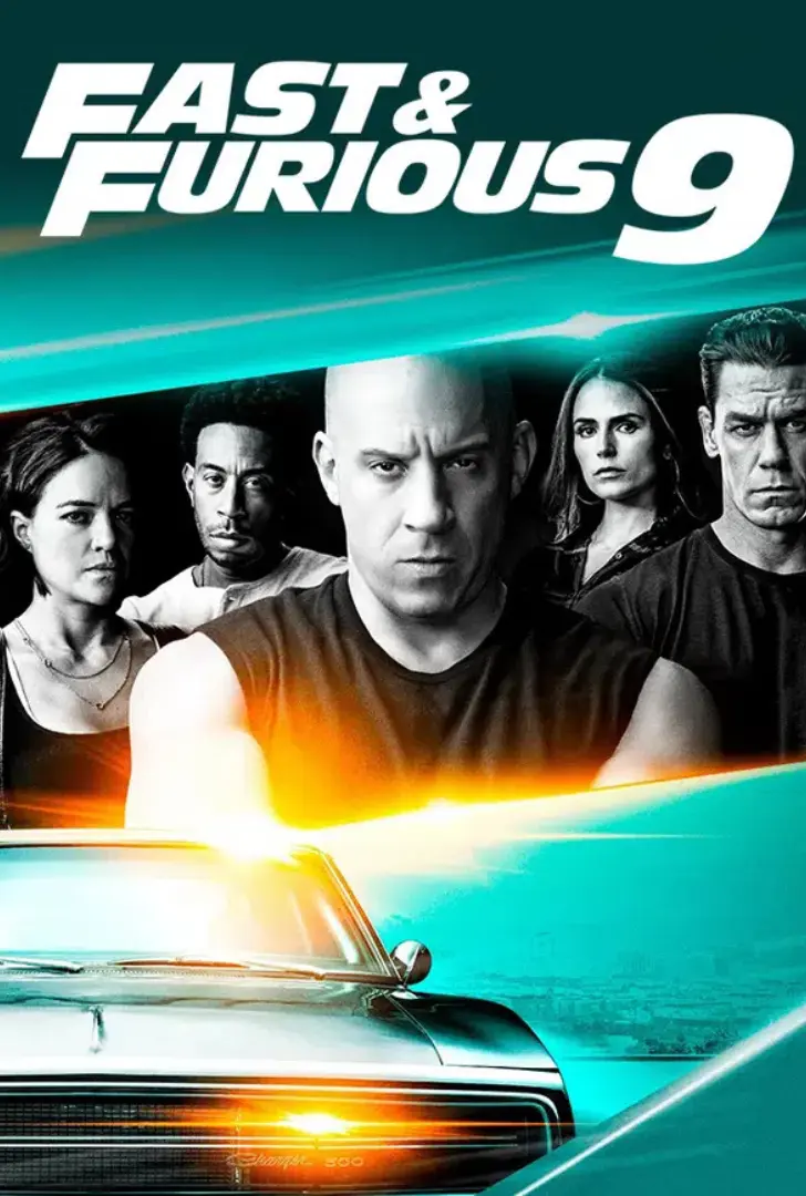 Films IPTV
